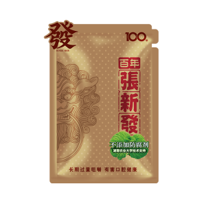 1 Zhang Xin Fa - 100 Yuan (Original)
