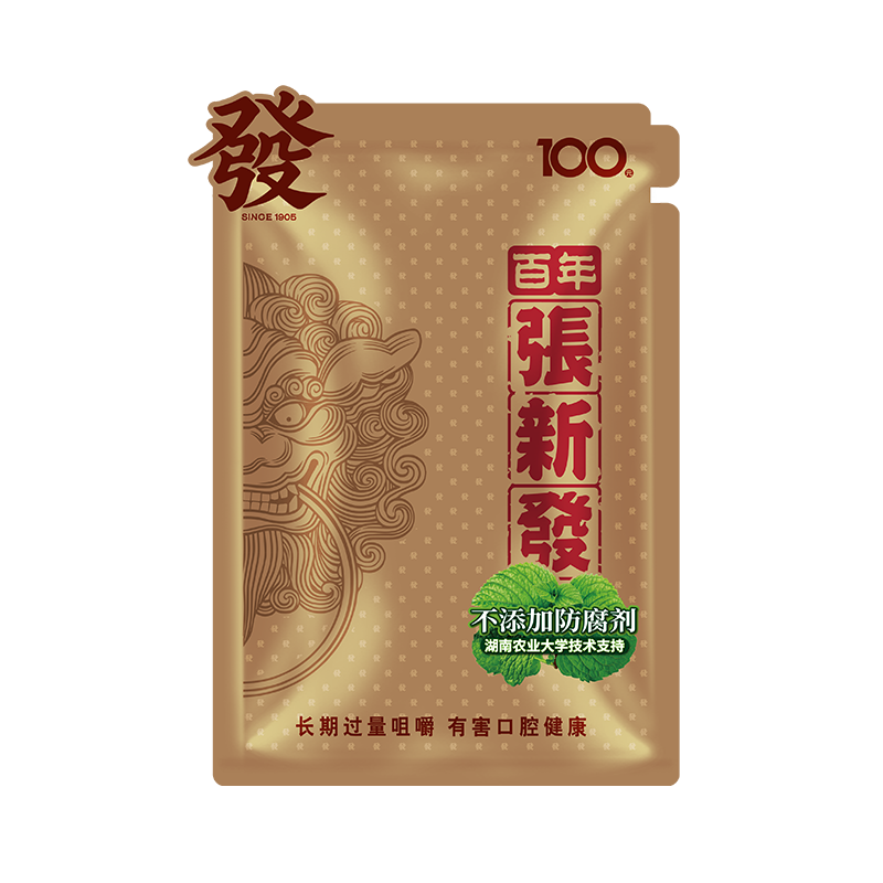 1 Zhang Xin Fa - 100 Yuan (Original)