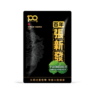 3 Zhang Xin Fa - 100 Yuan (Mint Flavor)