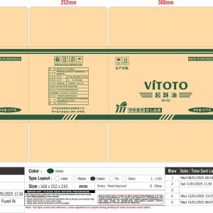 Shortening 50-52 “Vitoto Brand“