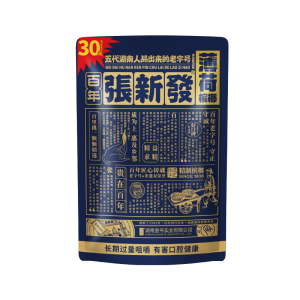 特通 30元青果薄荷
