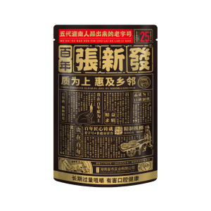 特通省内 张新发25元薄荷（有标）