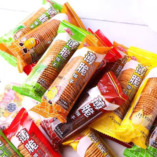 26g Vegetables Flavor Salty Biscuit Cracker