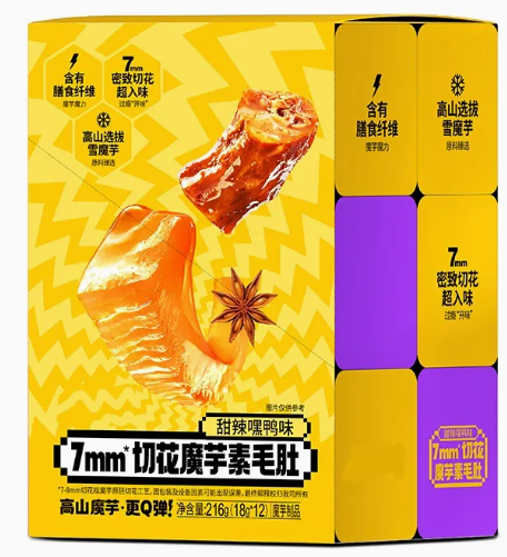 Hunan Flavor Snack Konjac Food Chinese Snack Small Packing Spicy Konjac