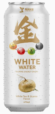 Screenshot 2025-07-23 133543 Factory Custom Private Label Halal Energy Drink Electrolyte Drink Water