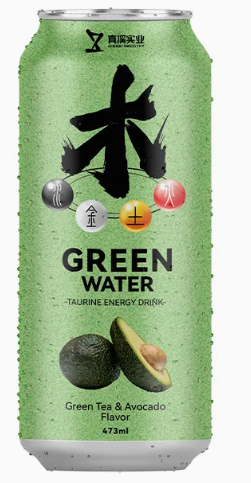 Screenshot 2025-07-23 133550 Factory Custom Private Label Halal Energy Drink Electrolyte Drink Water