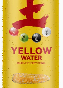 Screenshot 2025-07-23 133557 Factory Custom Private Label Halal Energy Drink Electrolyte Drink Water