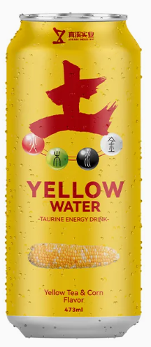 Screenshot 2025-07-23 133557 Factory Custom Private Label Halal Energy Drink Electrolyte Drink Water