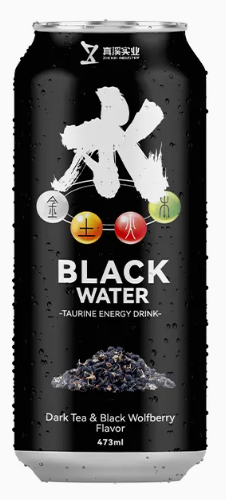 Screenshot 2025-07-23 133604 Factory Custom Private Label Halal Energy Drink Electrolyte Drink Water